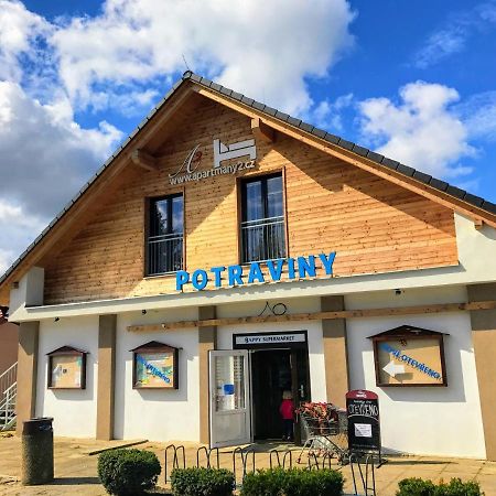 Ferienwohnung Aparmany² Frymburk nad Vltavou Exterior foto